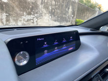 Load image into Gallery viewer, Lexus UX Screen Upgrade with 12.3&quot; HD touchscreen (2018-2024)